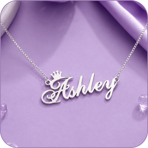 Personalized