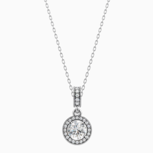 Silver Radiant Halo Solitaire Pendant 1