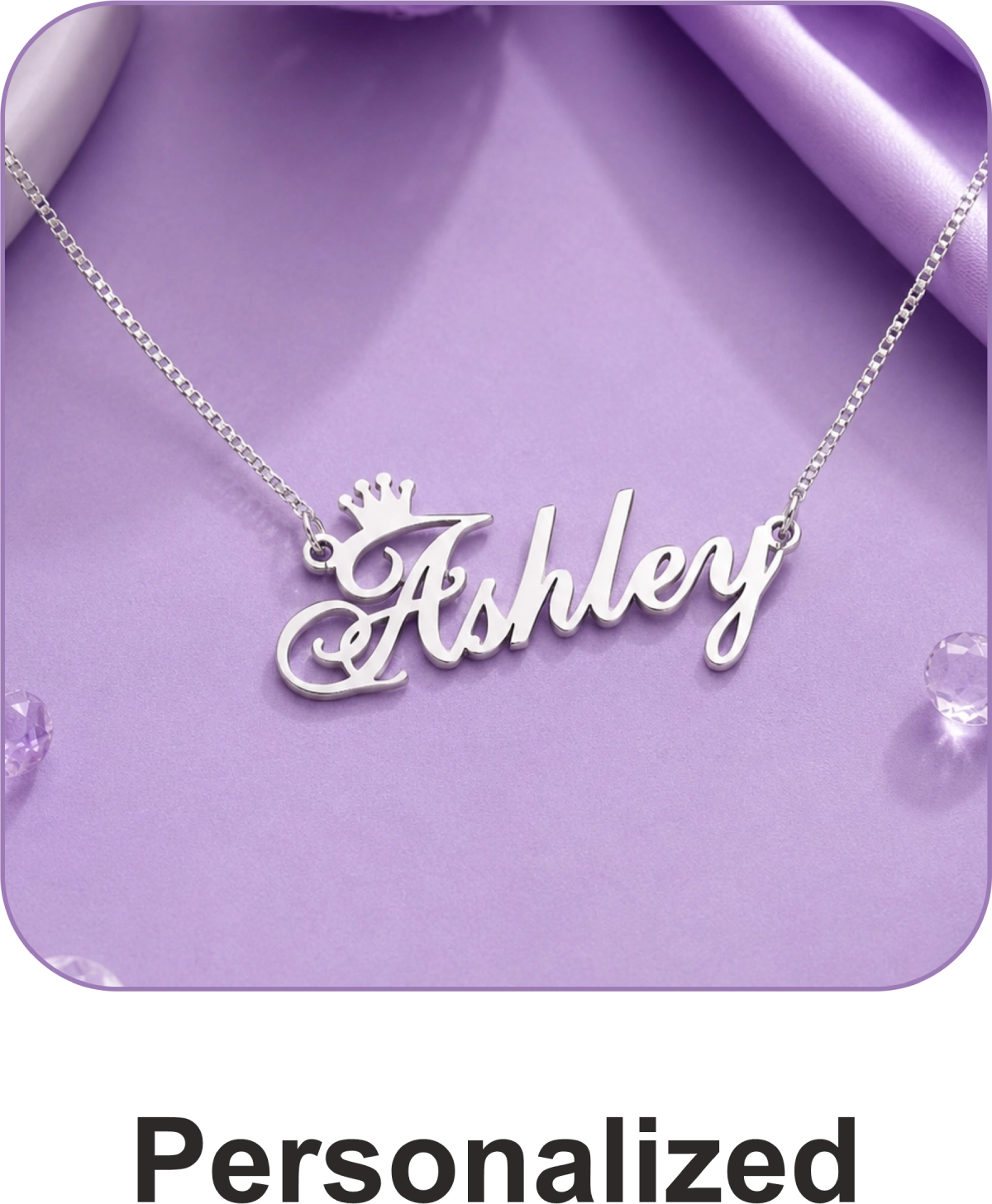 Personalized